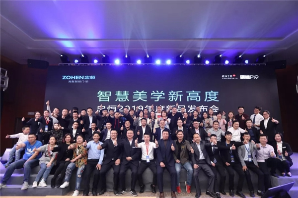 忠恒集團(tuán)有限公司已復(fù)工,崗位多,福利超多,機(jī)會(huì)不要錯(cuò)過! 忠恒集團(tuán)有限公司已復(fù)工,崗位多,福利超多,機(jī)會(huì)不要錯(cuò)過!