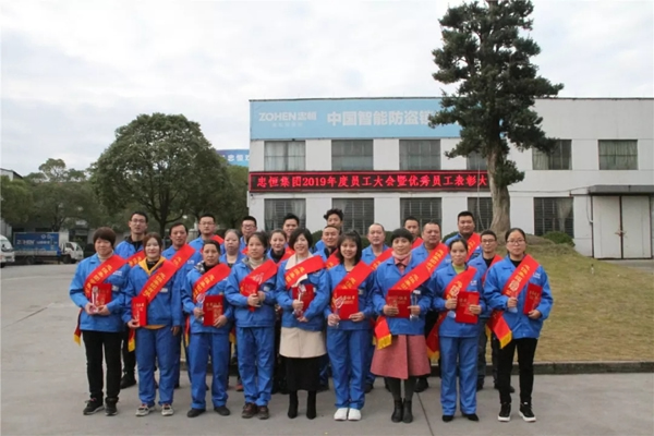 忠恒集團(tuán)有限公司已復(fù)工,崗位多,福利超多,機(jī)會(huì)不要錯(cuò)過! 忠恒集團(tuán)有限公司已復(fù)工,崗位多,福利超多,機(jī)會(huì)不要錯(cuò)過!