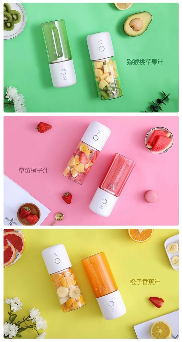 云米全屋互聯網家電為您推薦5款超高顏值實用小家電 云米全屋互聯網家電為您推薦5款超高顏值實用小家電