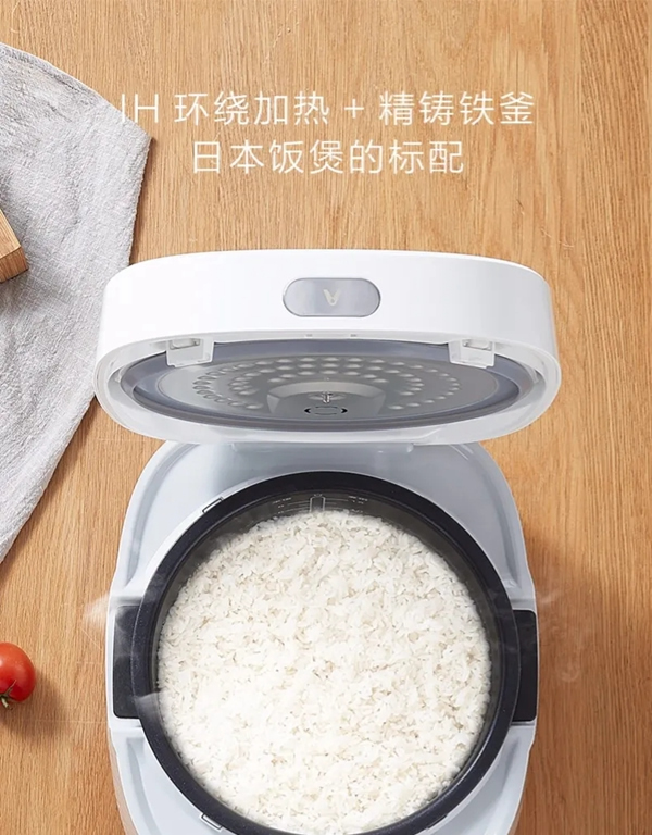 云米全屋互聯網家電為您推薦5款超高顏值實用小家電 云米全屋互聯網家電為您推薦5款超高顏值實用小家電