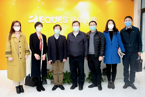 共青團上海市委走訪移康智能,為疫情之下的中小企業提供“良方” 共青團上海市委走訪移康智能,為疫情之下的中小企業提供“良方”