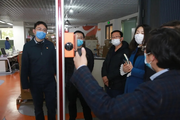 共青團上海市委走訪移康智能,為疫情之下的中小企業提供“良方” 共青團上海市委走訪移康智能,為疫情之下的中小企業提供“良方”
