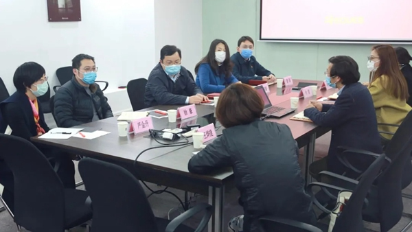 共青團上海市委走訪移康智能,為疫情之下的中小企業提供“良方” 共青團上海市委走訪移康智能,為疫情之下的中小企業提供“良方”