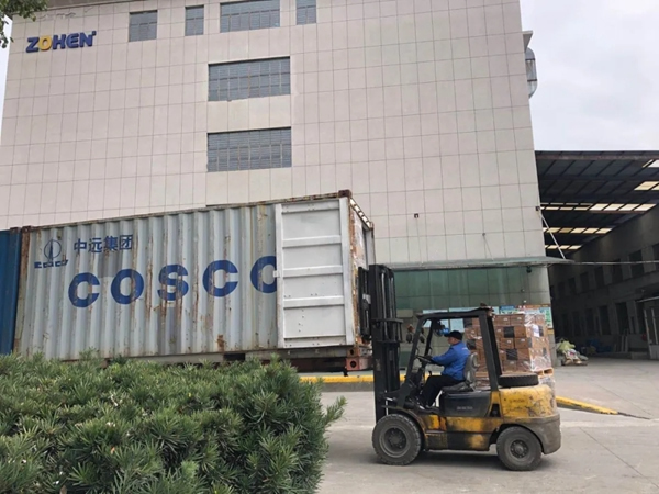 忠恒門鎖復工后第一柜發出!!! 忠恒門鎖復工后第一柜發出!!!