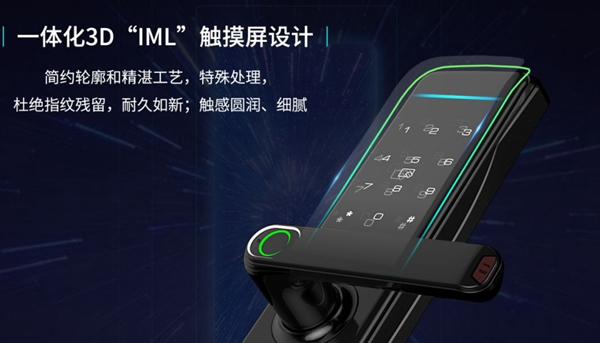 科裕智能鎖E3鉅惠讓利活動!不過9元便可鎖定! 科裕智能鎖E3鉅惠讓利活動!不過9元便可鎖定!