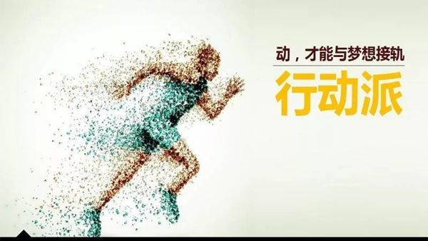 曼亞智能鎖:疫情發(fā)生后 智能鎖經(jīng)銷商們一定要做出改變 曼亞智能鎖:疫情發(fā)生后 智能鎖經(jīng)銷商們一定要做出改變