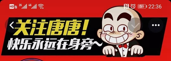 頂吉智能鎖為您準備一份抖音運營教程 頂吉智能鎖為您準備一份抖音運營教程