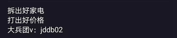 頂吉智能鎖為您準備一份抖音運營教程 頂吉智能鎖為您準備一份抖音運營教程