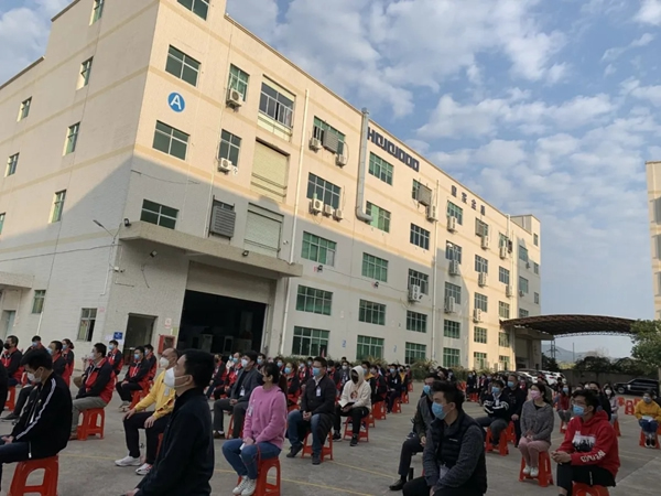 皇家金盾智能鎖順利復(fù)工筑建希望之路 皇家金盾智能鎖順利復(fù)工筑建希望之路