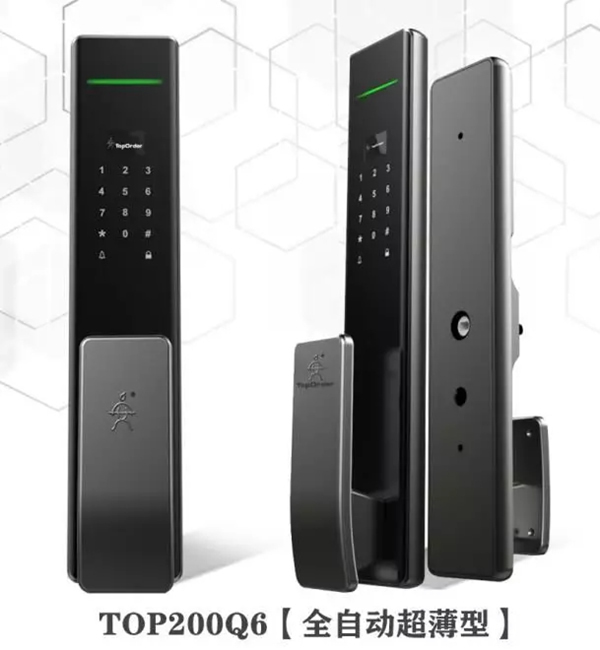 頂吉智能鎖告訴你為什么智能鎖更適合老年人 頂吉智能鎖告訴你為什么智能鎖更適合老年人