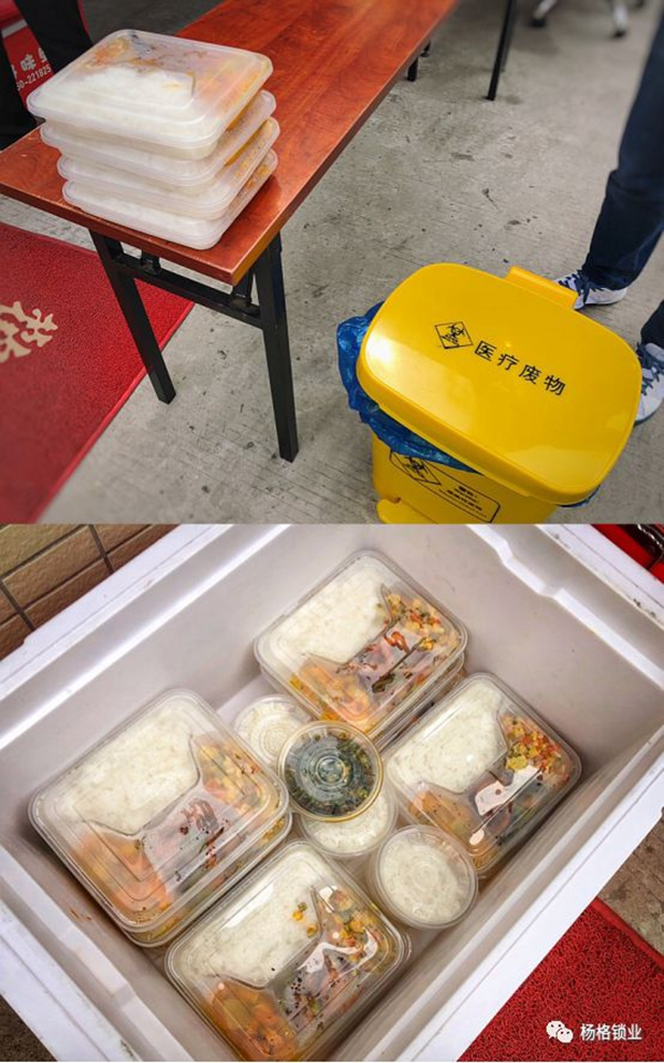 楊格智控平穩有序復工復產 抗疫復工兩手抓 楊格智控平穩有序復工復產 抗疫復工兩手抓