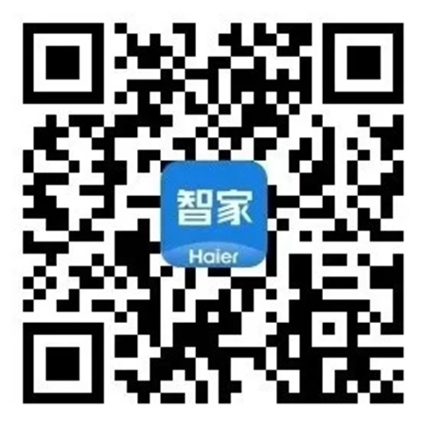 海爾智能家居:倒計時2天!一觸開啟全屋智能直播解密! 海爾智能家居:倒計時2天!一觸開啟全屋智能直播解密!