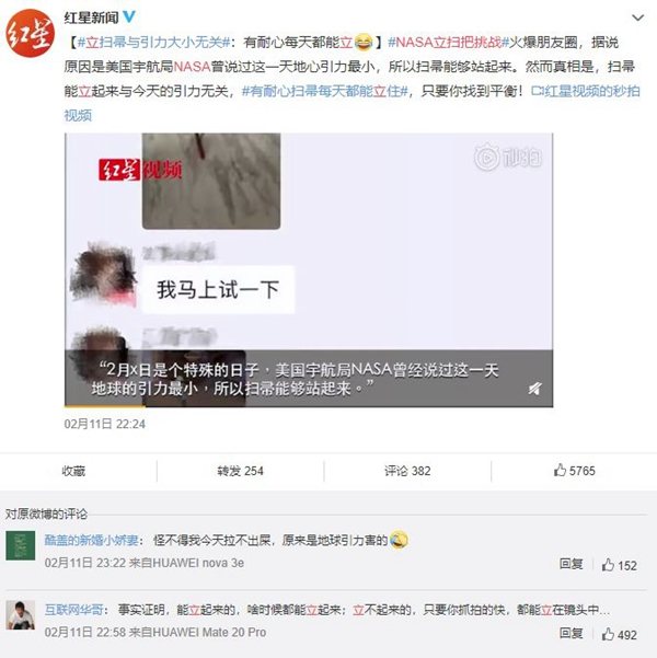 必達智能鎖實用復工指南:這些防疫BUFF親測有效,趕緊點亮! 必達智能鎖實用復工指南:這些防疫BUFF親測有效,趕緊點亮!
