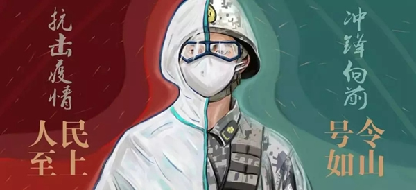 洛克思格指靜脈智能鎖與您一起共同戰(zhàn)“疫” 洛克思格指靜脈智能鎖與您一起共同戰(zhàn)“疫”