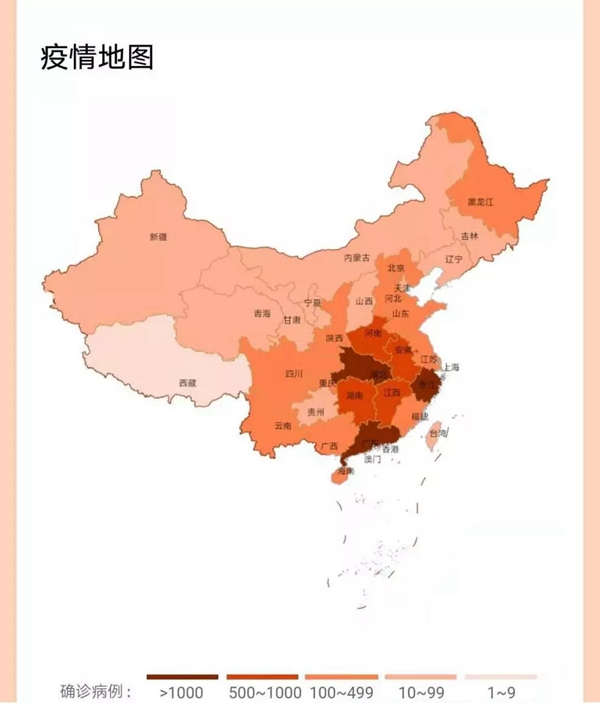 洛克思格指靜脈智能鎖與您一起共同戰(zhàn)“疫” 洛克思格指靜脈智能鎖與您一起共同戰(zhàn)“疫”
