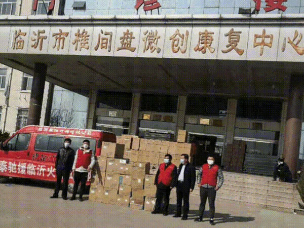 正泰居家援建各地小湯山醫院 馳援接力 正泰居家援建各地小湯山醫院 馳援接力