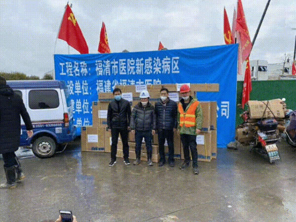 正泰居家援建各地小湯山醫院 馳援接力 正泰居家援建各地小湯山醫院 馳援接力