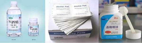 靈靈狗智能鎖:門把手發現病毒核酸 速看門鎖使用防護指南 靈靈狗智能鎖:門把手發現病毒核酸 速看門鎖使用防護指南