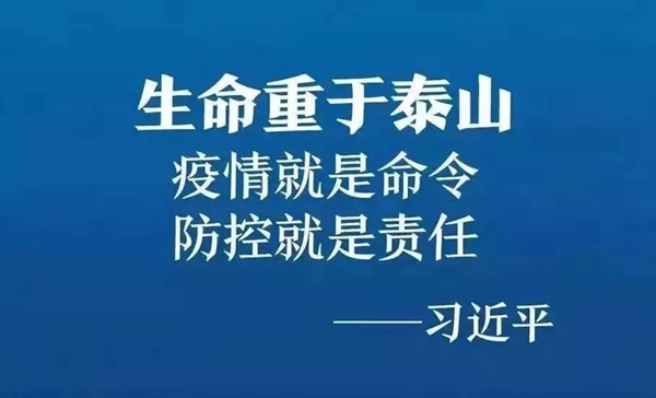 靈靈狗智能鎖:門把手發現病毒核酸 速看門鎖使用防護指南 靈靈狗智能鎖:門把手發現病毒核酸 速看門鎖使用防護指南