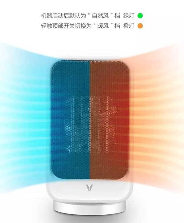 云米全屋互聯(lián)網(wǎng)家電告訴你復(fù)工后如何保護(hù)好自己