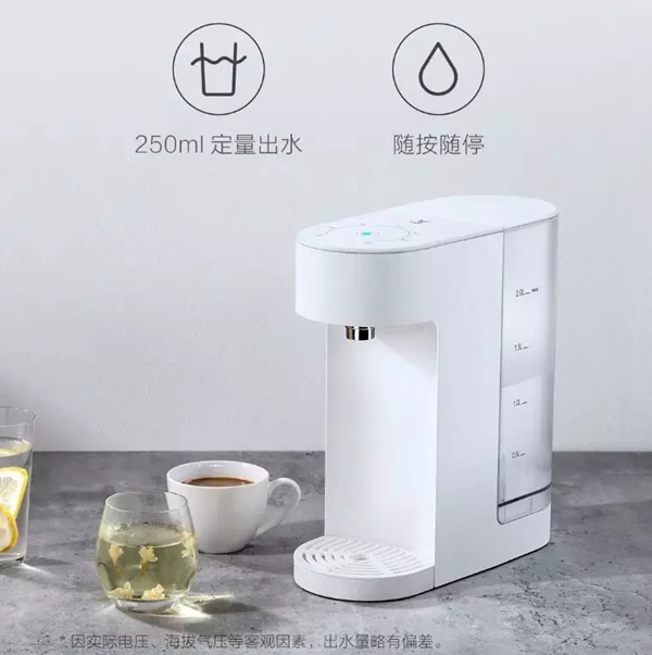 云米全屋互聯(lián)網(wǎng)家電告訴你復(fù)工后如何保護(hù)好自己