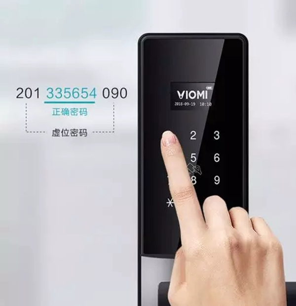 云米全屋互聯網家電:換一把抗菌門鎖 高效預防交叉感染 云米全屋互聯網家電:換一把抗菌門鎖 高效預防交叉感染