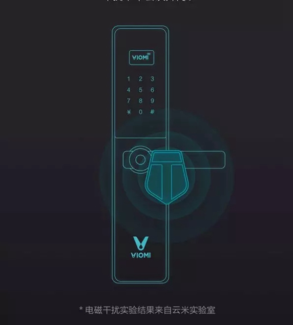 云米全屋互聯網家電:換一把抗菌門鎖 高效預防交叉感染 云米全屋互聯網家電:換一把抗菌門鎖 高效預防交叉感染