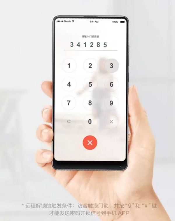 云米全屋互聯網家電:換一把抗菌門鎖 高效預防交叉感染 云米全屋互聯網家電:換一把抗菌門鎖 高效預防交叉感染
