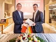 博世智能鎖：賦能房多多互聯網二手房交易平臺