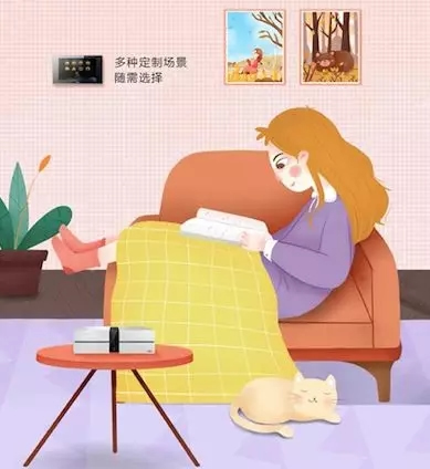 海爾智慧家居:智能家的幸福分分鐘便可實(shí)現(xiàn) 海爾智慧家居:智能家的幸福分分鐘便可實(shí)現(xiàn)