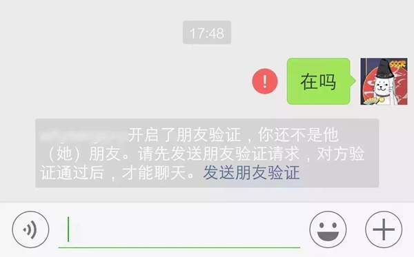 曼亞智能鎖：智能鎖經銷商們拿貨要注意了！