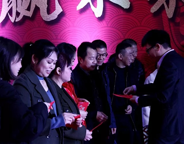 中立集團2020年年會圓滿結束：同心聚力 共贏未來