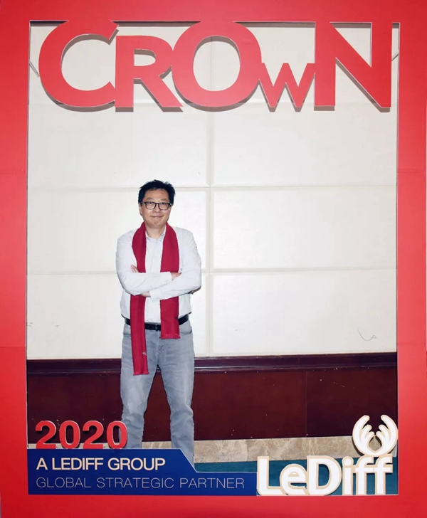 皇冠門控2019工作總結暨年終尾牙盛典隆重舉行 皇冠門控2019工作總結暨年終尾牙盛典隆重舉行