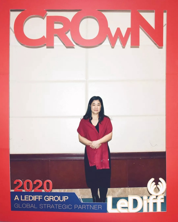 皇冠門控2019工作總結暨年終尾牙盛典隆重舉行 皇冠門控2019工作總結暨年終尾牙盛典隆重舉行