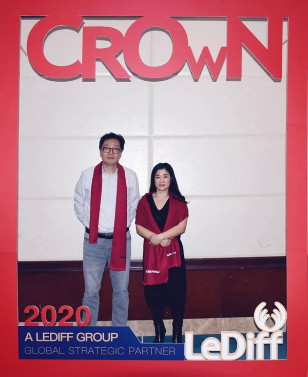 皇冠門控2019工作總結暨年終尾牙盛典隆重舉行 皇冠門控2019工作總結暨年終尾牙盛典隆重舉行