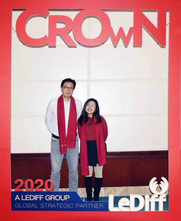 皇冠門控2019工作總結暨年終尾牙盛典隆重舉行 皇冠門控2019工作總結暨年終尾牙盛典隆重舉行