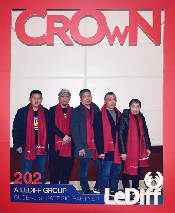 皇冠門控2019工作總結暨年終尾牙盛典隆重舉行 皇冠門控2019工作總結暨年終尾牙盛典隆重舉行