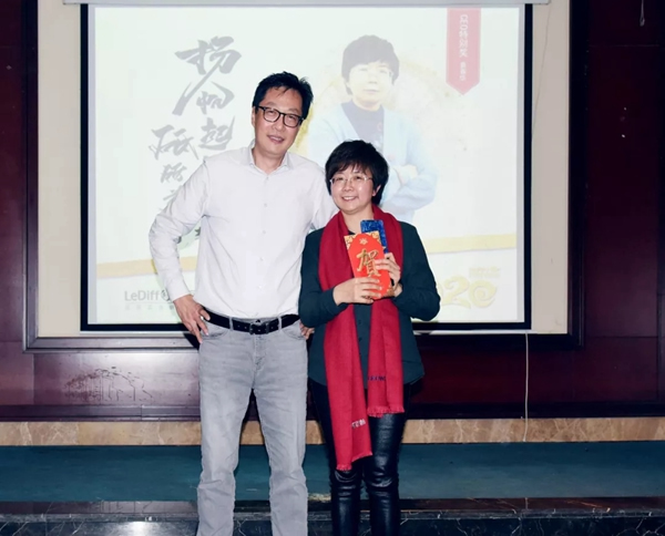 皇冠門控2019工作總結暨年終尾牙盛典隆重舉行 皇冠門控2019工作總結暨年終尾牙盛典隆重舉行