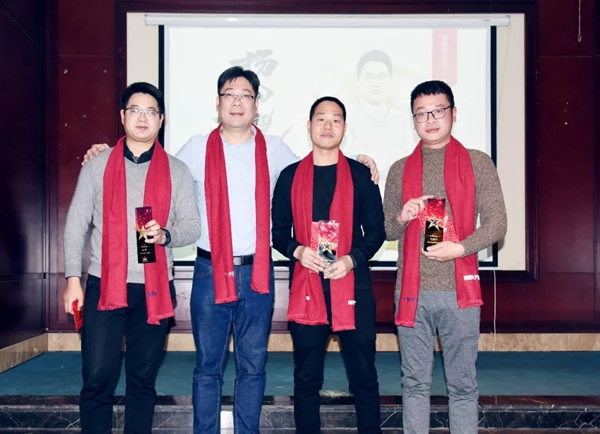 皇冠門控2019工作總結暨年終尾牙盛典隆重舉行 皇冠門控2019工作總結暨年終尾牙盛典隆重舉行