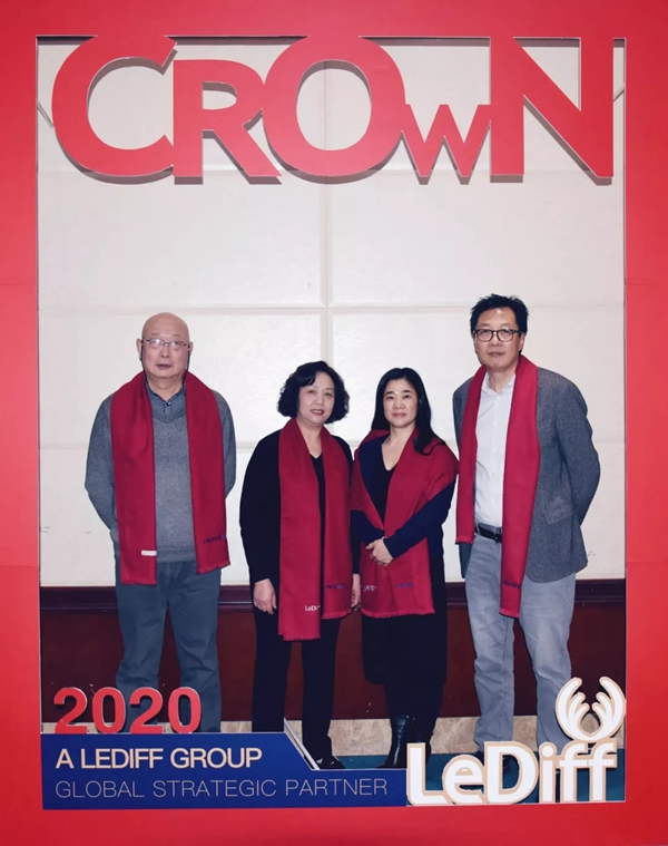 皇冠門控2019工作總結暨年終尾牙盛典隆重舉行 皇冠門控2019工作總結暨年終尾牙盛典隆重舉行