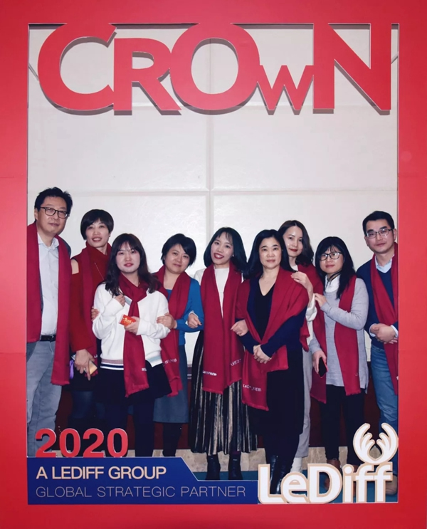 皇冠門控2019工作總結暨年終尾牙盛典隆重舉行 皇冠門控2019工作總結暨年終尾牙盛典隆重舉行