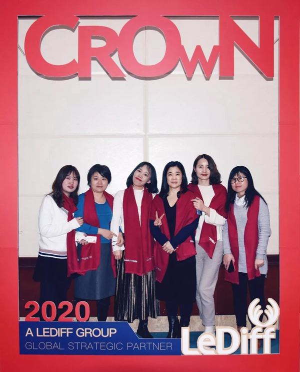 皇冠門控2019工作總結暨年終尾牙盛典隆重舉行 皇冠門控2019工作總結暨年終尾牙盛典隆重舉行