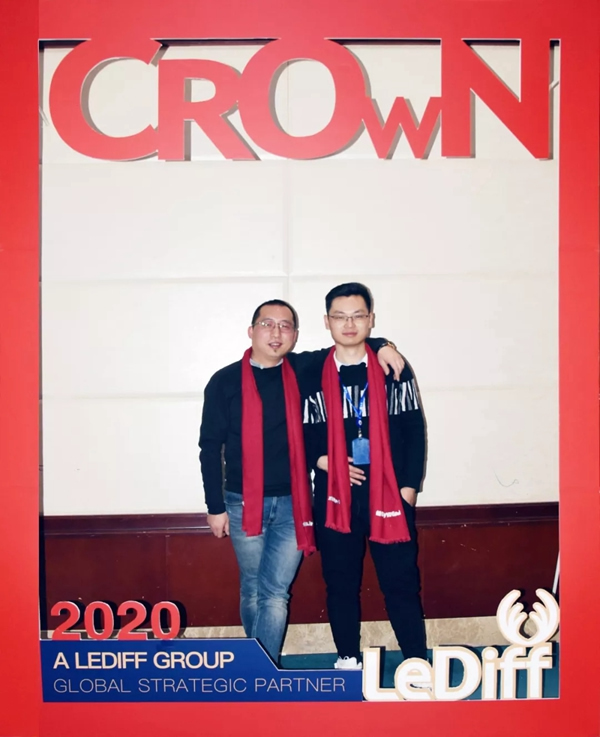 皇冠門控2019工作總結暨年終尾牙盛典隆重舉行 皇冠門控2019工作總結暨年終尾牙盛典隆重舉行