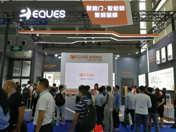 移康智能2019年成績單來襲