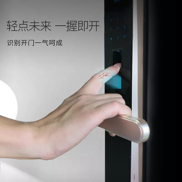 洛克思格S1Pro指靜脈智能鎖 懂你更懂生活 洛克思格S1Pro指靜脈智能鎖 懂你更懂生活