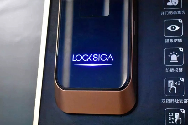 洛克思格S1Pro指靜脈智能鎖 懂你更懂生活 洛克思格S1Pro指靜脈智能鎖 懂你更懂生活