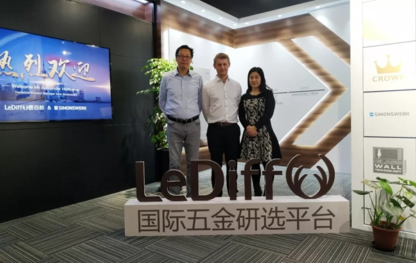 德國百年鉸鏈系統品牌SIMONSWERK拜訪LeDiff鹿百齡并舉行品牌培訓