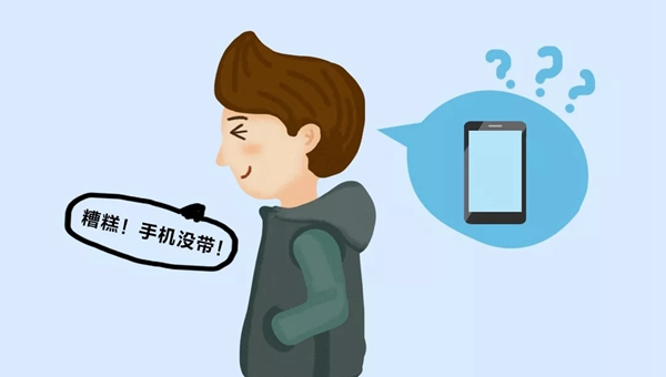 海爾智慧園區(qū)教你人臉識(shí)別的正確姿勢(shì)