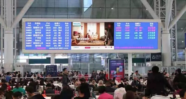 飛利浦智能鎖投放高鐵廣告 加速品牌戰略布局 飛利浦智能鎖投放高鐵廣告 加速品牌戰略布局