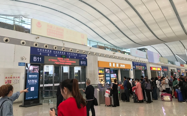 頂固輕奢家搶占高鐵C位 霸屏模式開啟精致歸家路 頂固輕奢家搶占高鐵C位 霸屏模式開啟精致歸家路